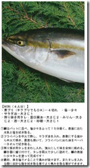 201001-1