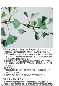 200710-1.gif